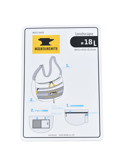 【MOUNTAIN SMITH】 landscape 舟形ショルダー ショルダーバッグ メッセンジャーバッグ