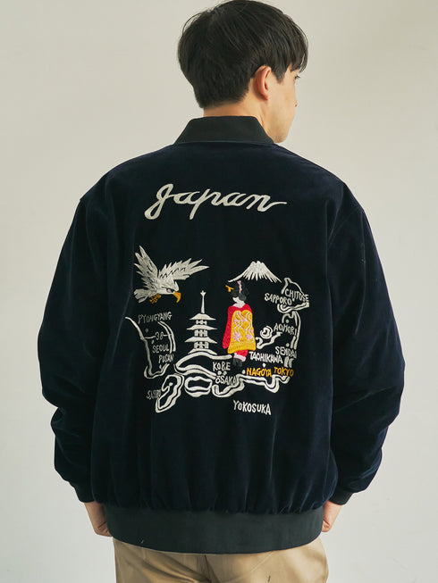 【TAION】TAION-JK04JS ジャパンスペシャル リバーシブル スカジャン ダウンジャケット