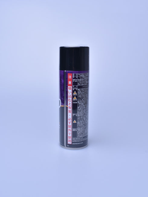 【Crep Protect】 防水スプレー