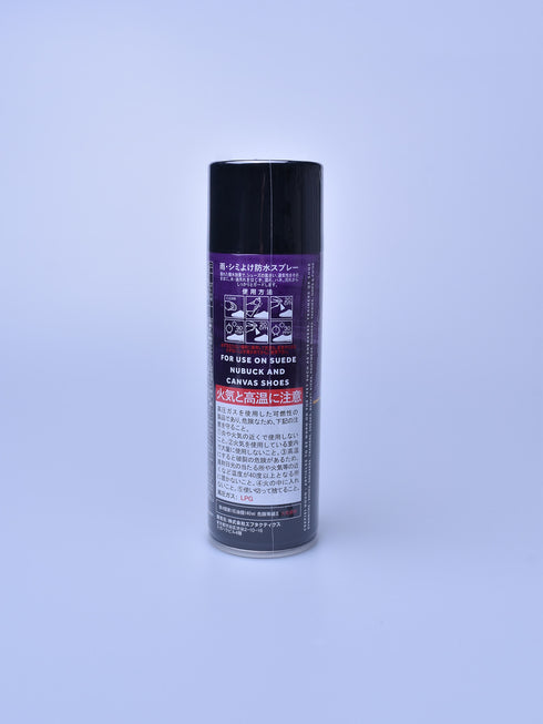 【Crep Protect】 防水スプレー