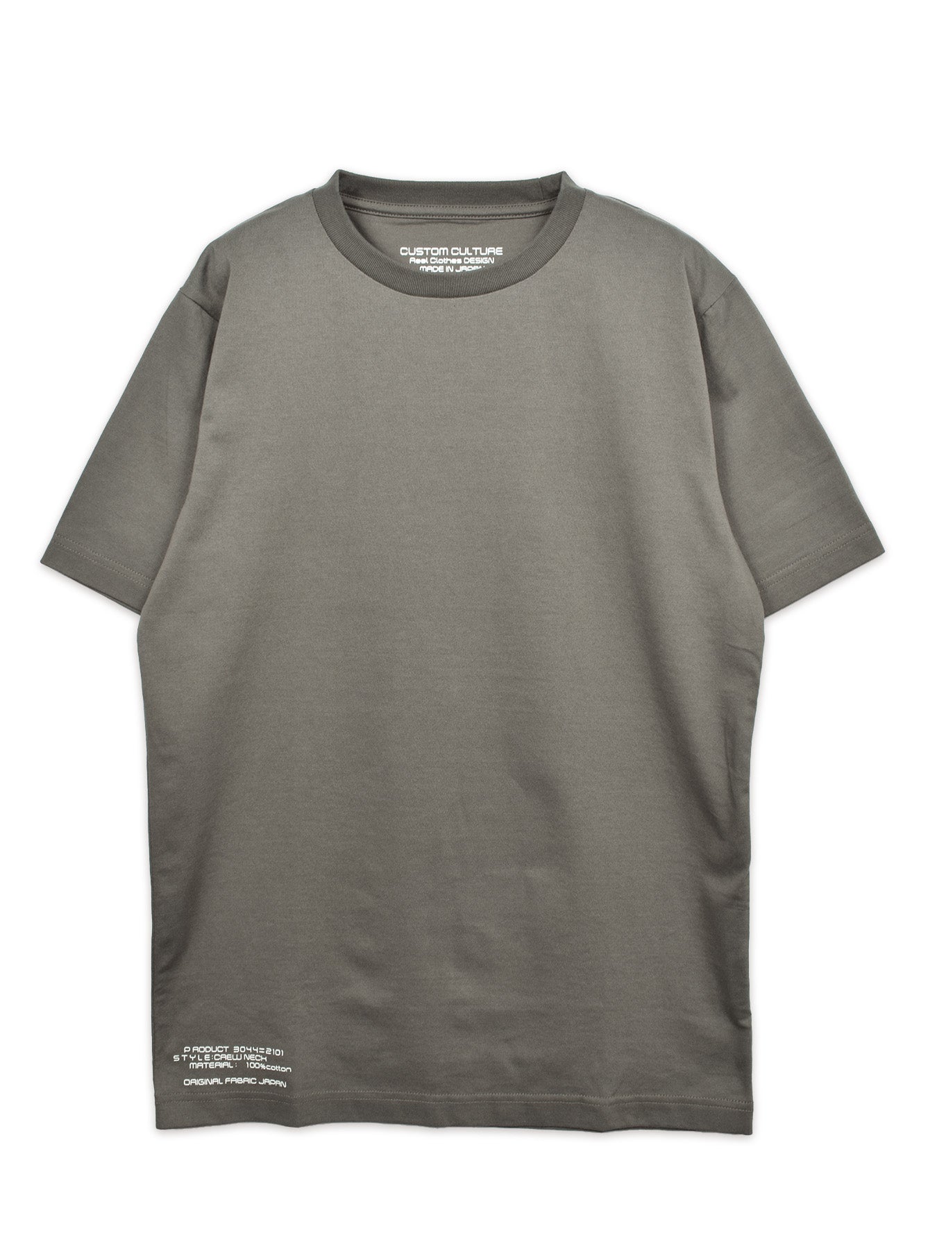 CUSTOM CULTURE – TRANSITION by PAZZO